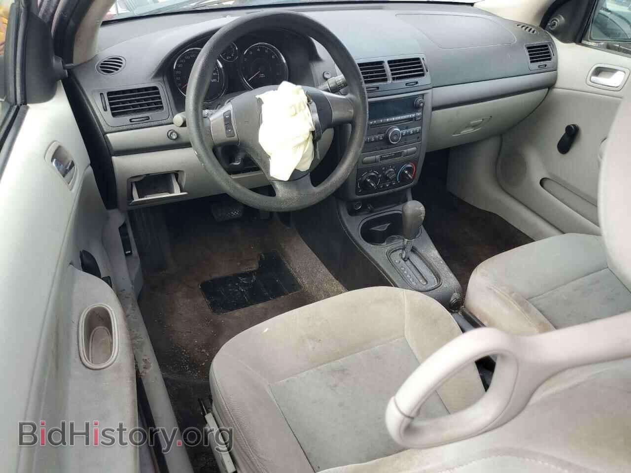 2007 CHEVROLET ALL Models - VIN: 1G1AK15FX77367175 - Фото 8