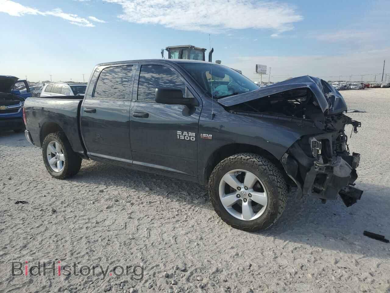 2015 RAM 1500 - VIN: 1C6RR7KTXFS619920 - Фото 4