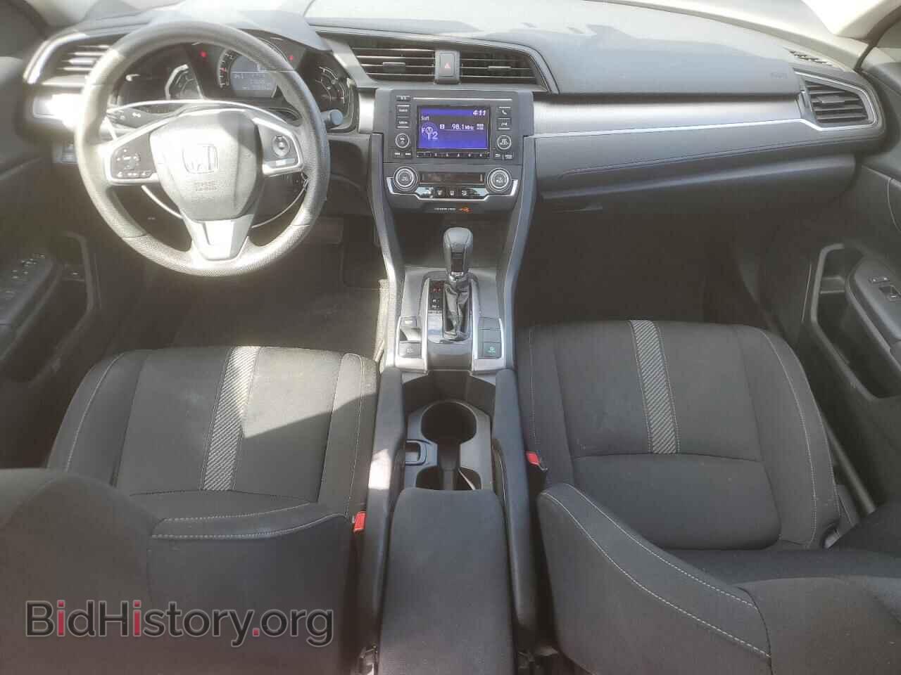 2017 HONDA CIVIC - VIN: 19XFC2F53HE002523 - Фото 8