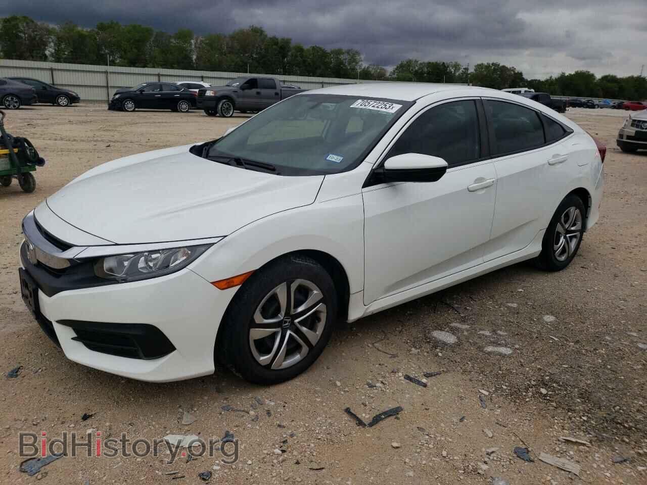 Фотография 19XFC2F58HE057856 - HONDA CIVIC 2017
