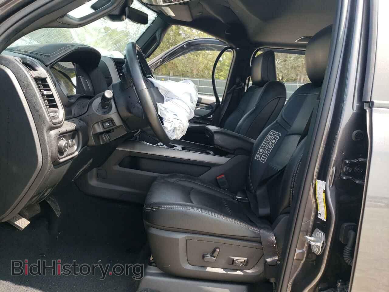 2023 RAM 2500 - VIN: 3C6TR5EJXPG502688 - Фото 7