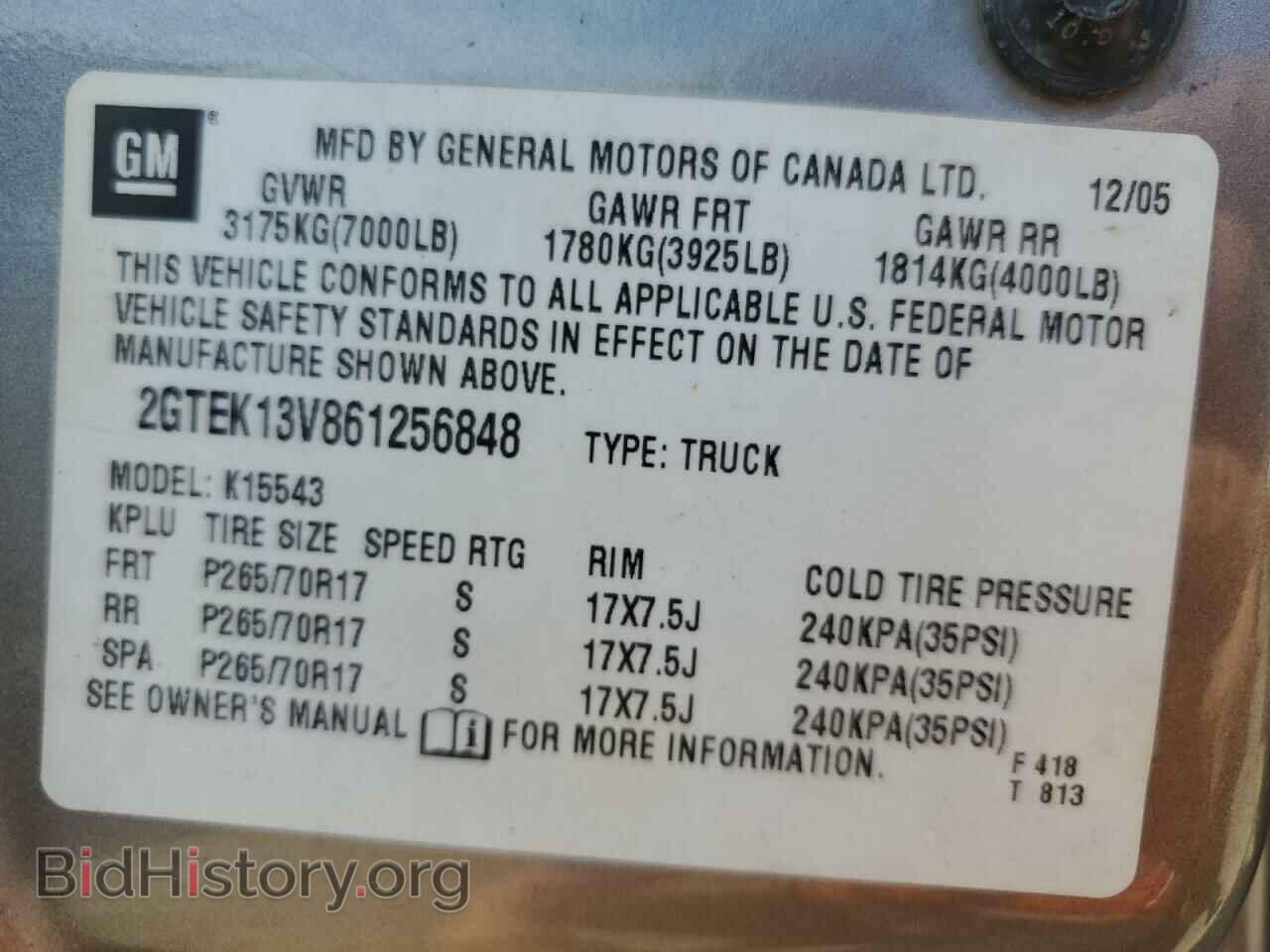 2006 GMC SIERRA - VIN: 2GTEK13V861256848 - Фото 12