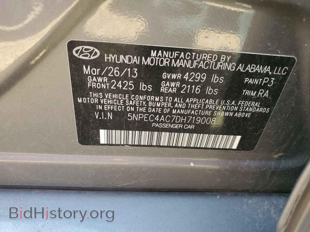 2013 HYUNDAI SONATA - VIN: 5NPEC4AC7DH719008 - Фото 12