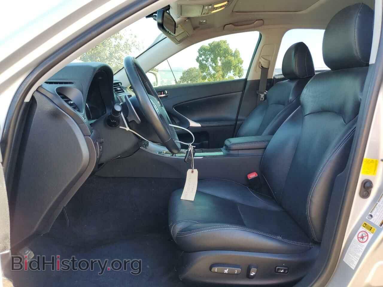 2012 LEXUS IS - VIN: JTHBF5C28C5168380 - Photo 7