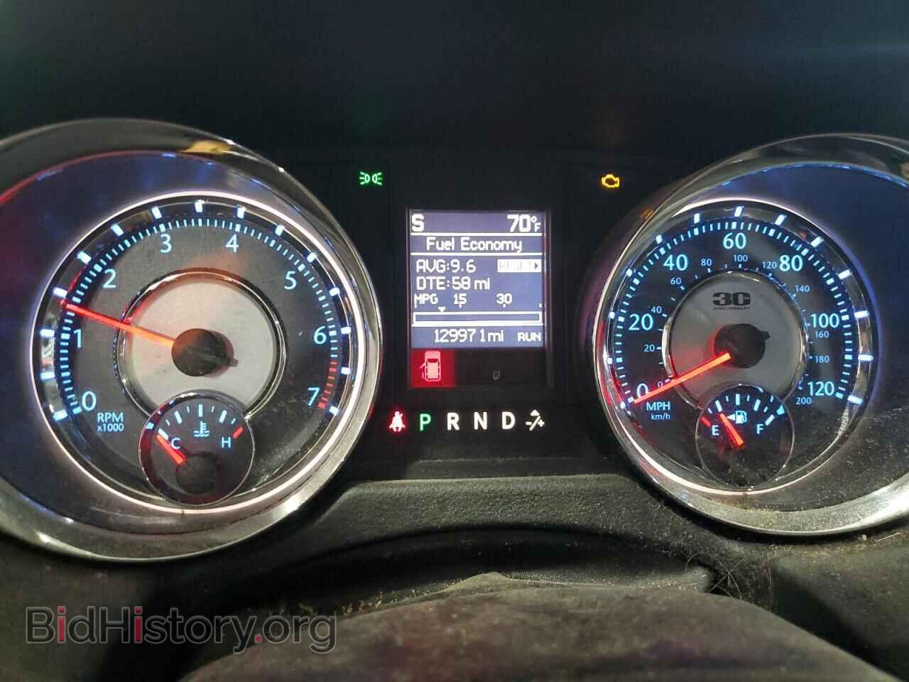 2014 CHRYSLER MINIVAN - VIN: 2C4RC1CG8ER368534 - Фото 9