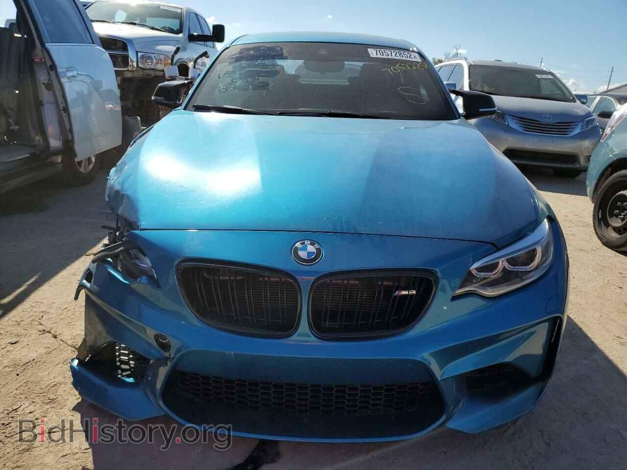 2017 BMW M2 - VIN: WBS1H9C37HV888261 - Фото 5