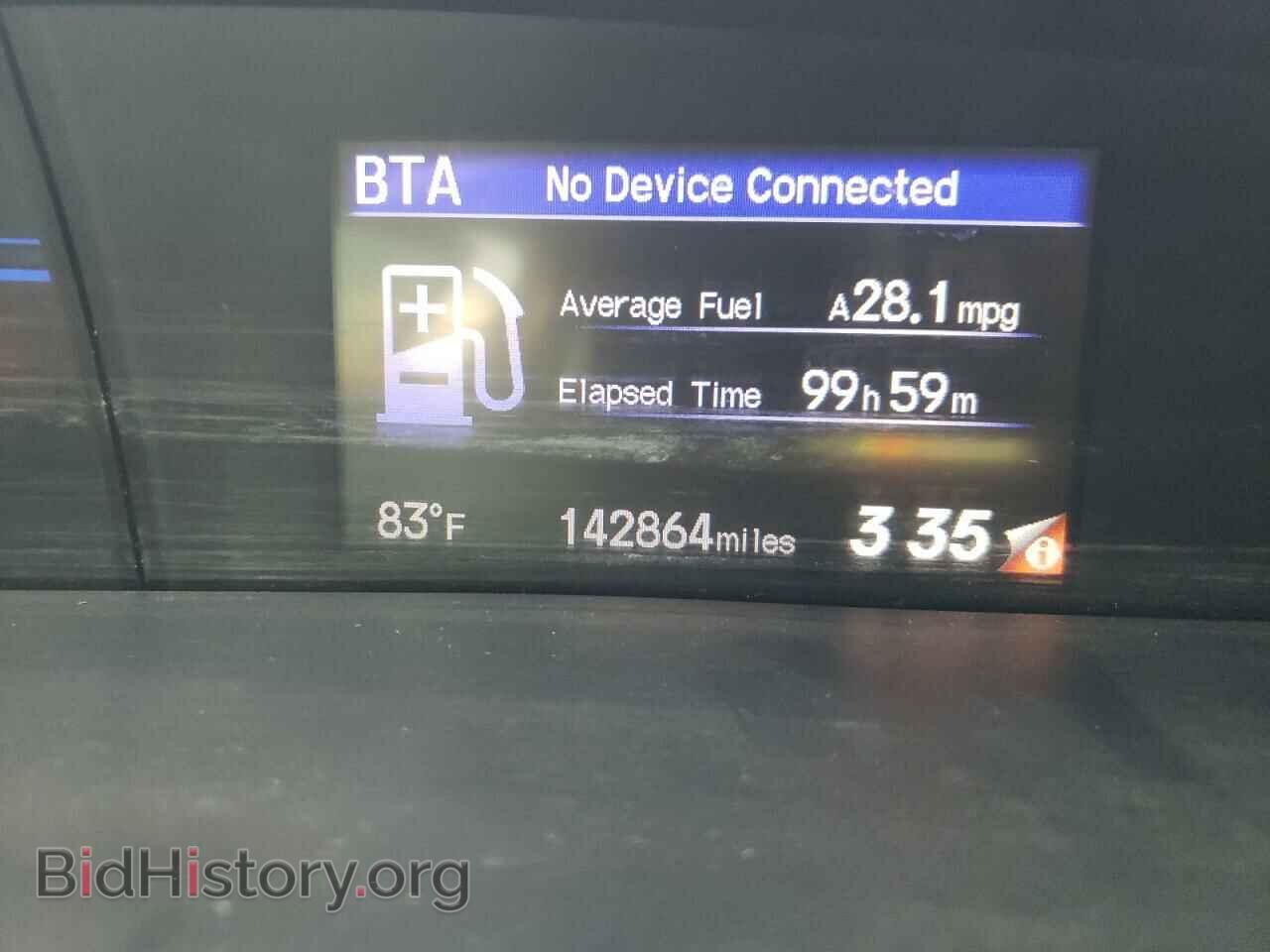 2014 HONDA CIVIC - VIN: 19XFB2F87EE079839 - Фото 9