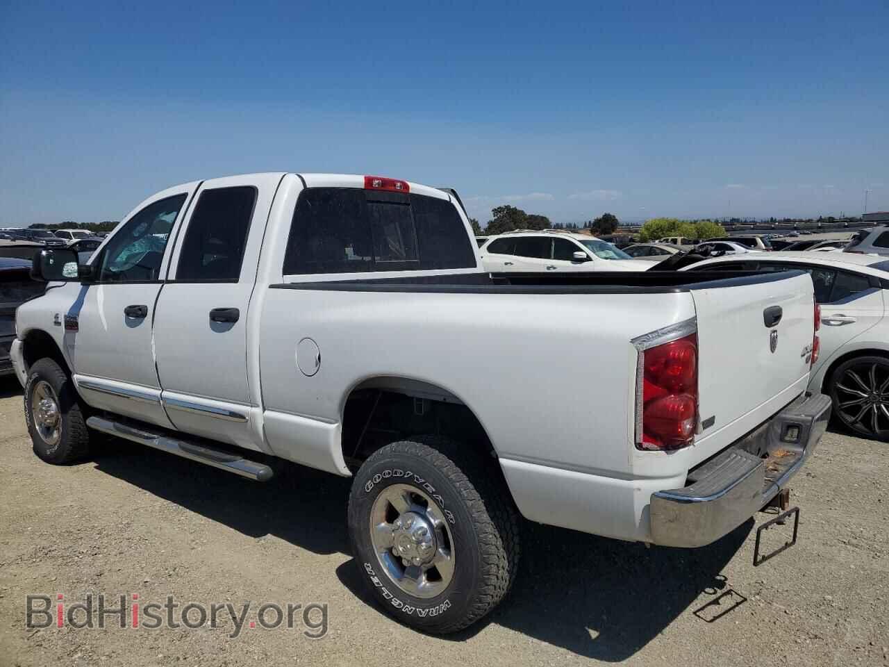 2009 DODGE All Models - VIN: 3D7KS28L79G528842 - Photo 2