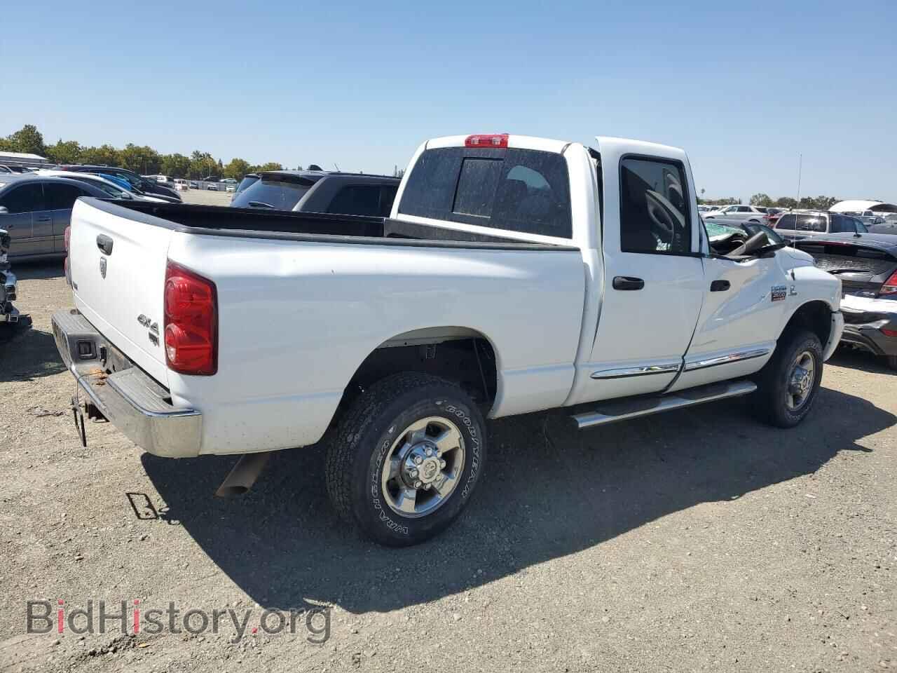 2009 DODGE All Models - VIN: 3D7KS28L79G528842 - Photo 3