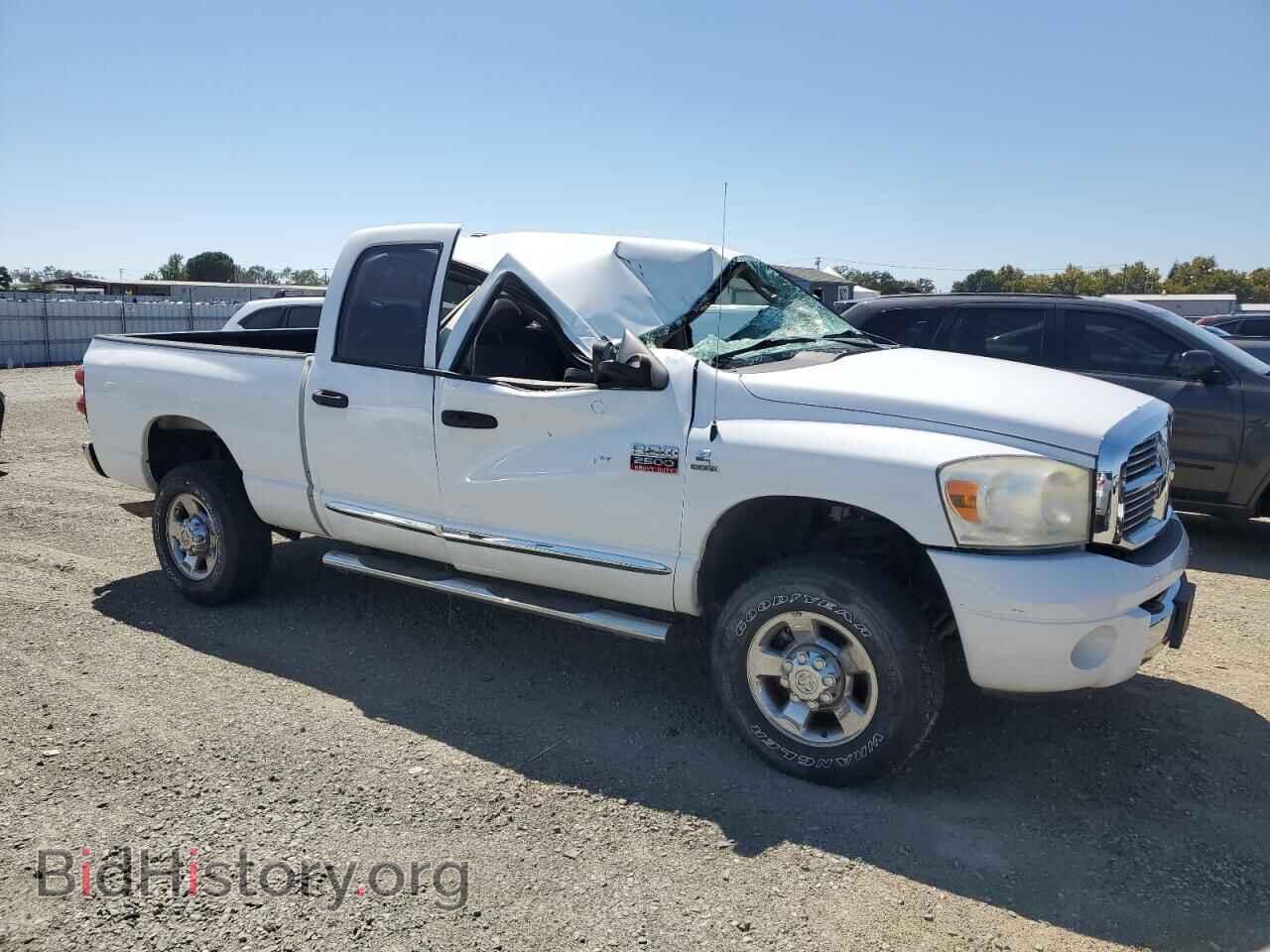 2009 DODGE All Models - VIN: 3D7KS28L79G528842 - Photo 4