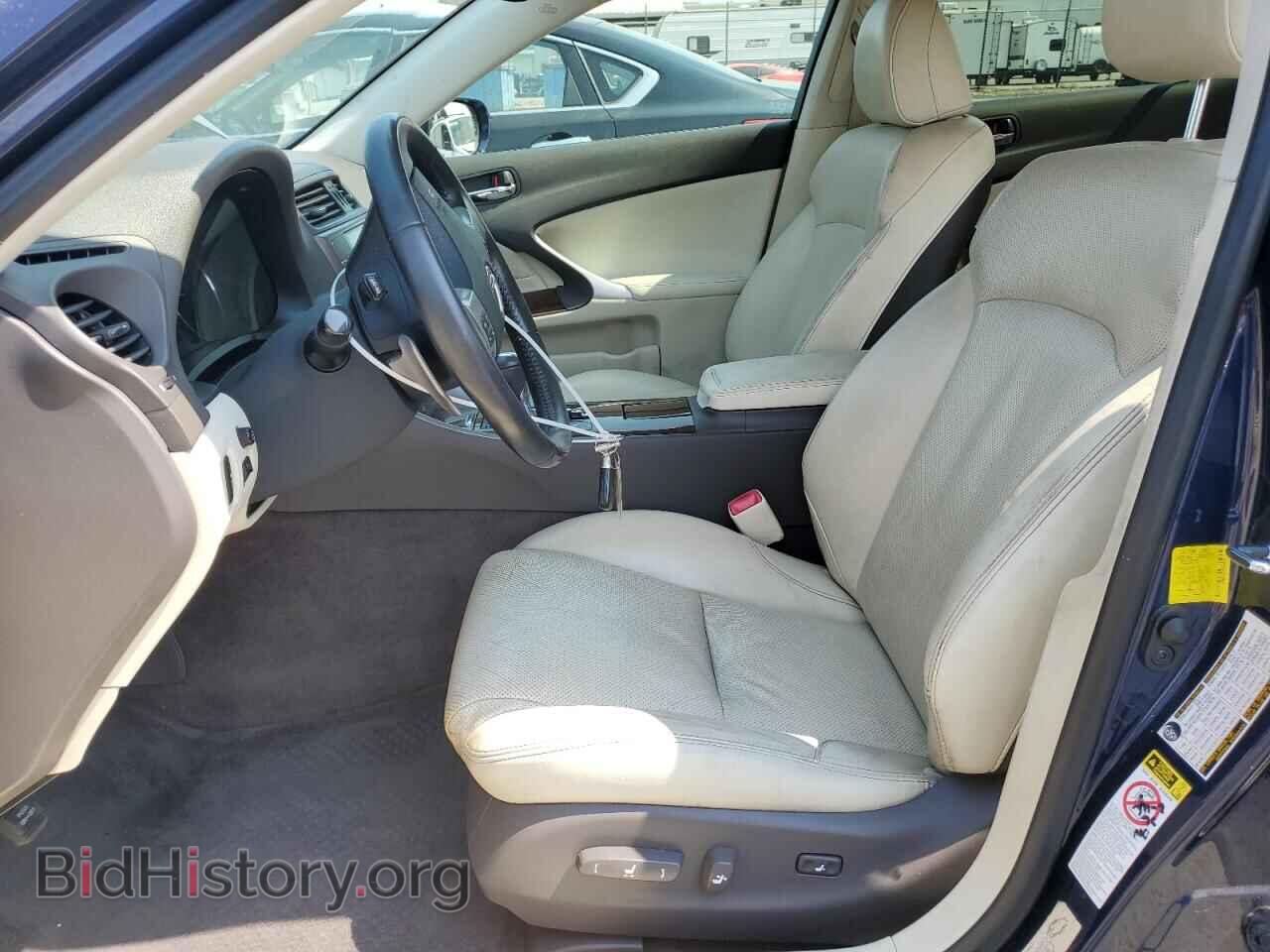 2012 LEXUS IS - VIN: JTHBF5C26C5164828 - Photo 7