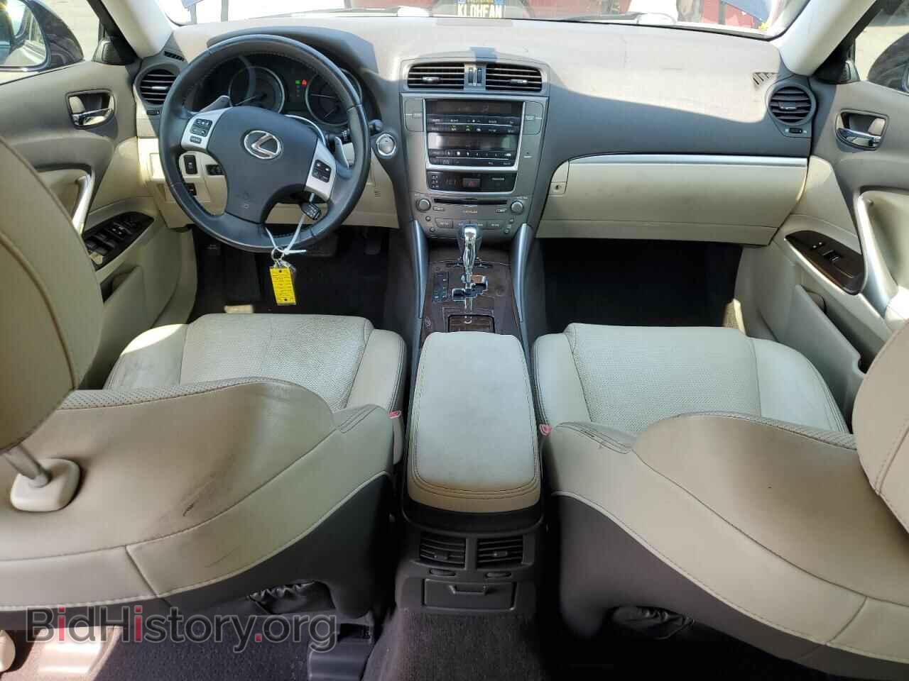 2012 LEXUS IS - VIN: JTHBF5C26C5164828 - Photo 8