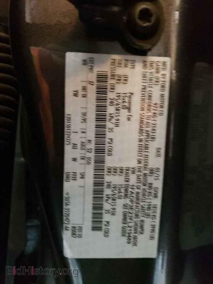 2015 FORD FOCUS - VIN: 1FADP3E23FL219489 - Photo 13