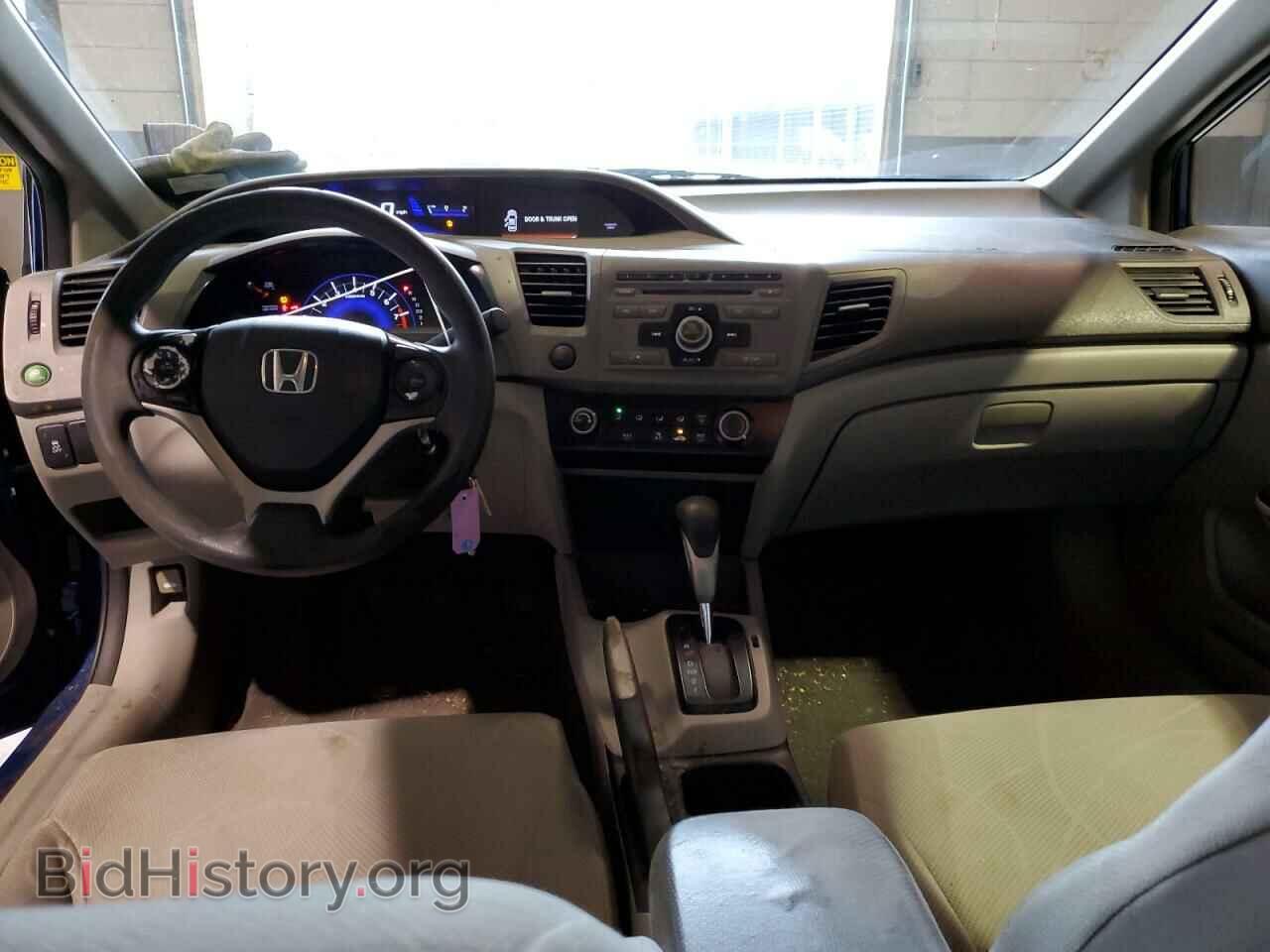 2012 HONDA CIVIC - VIN: 2HGFB2F56CH535743 - Фото 8