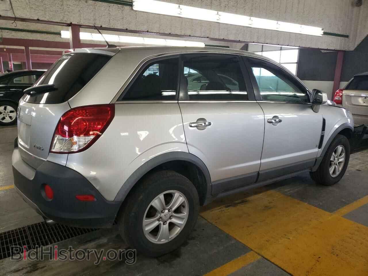 2008 SATURN VUE - VIN: 3GSDL43N08S618175 - Фото 3