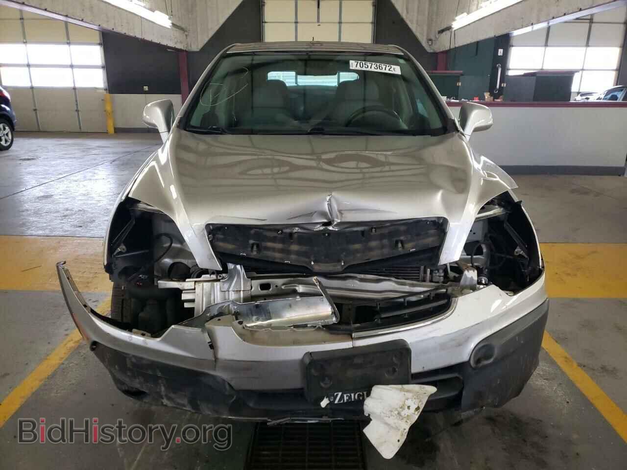 2008 SATURN VUE - VIN: 3GSDL43N08S618175 - Фото 5