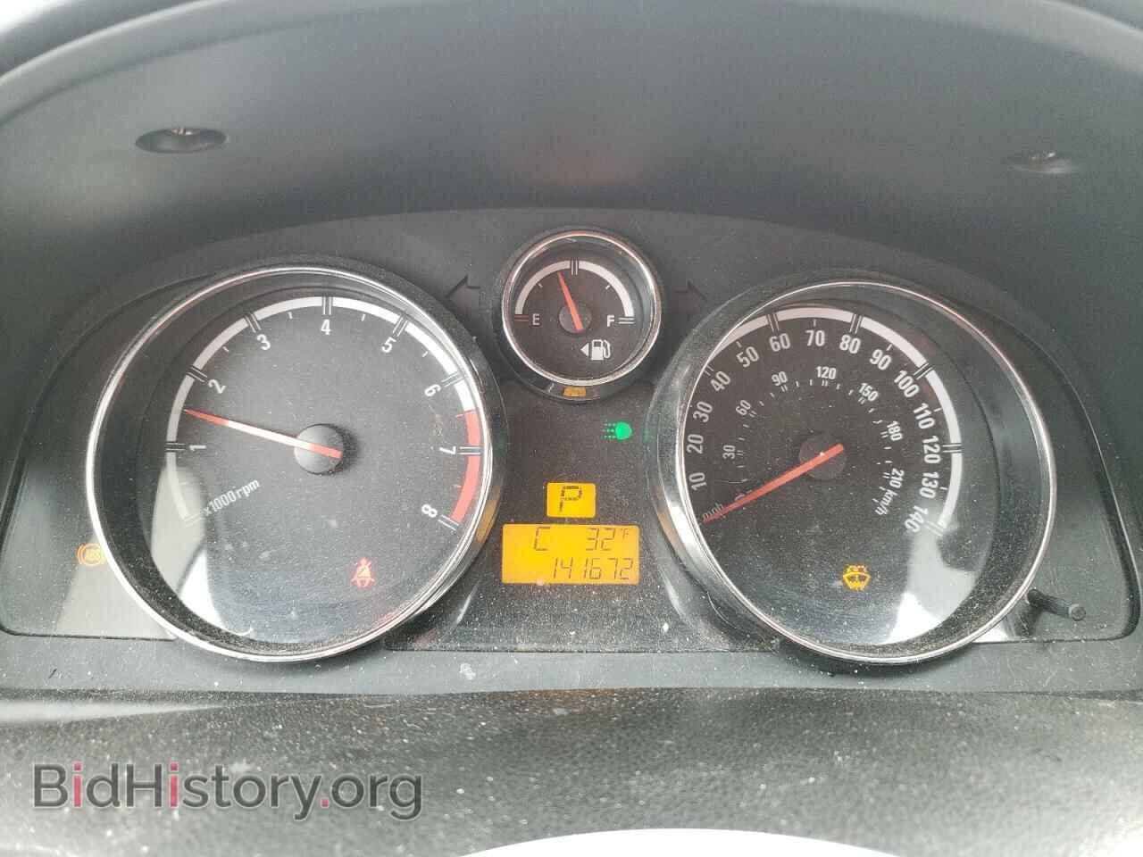 2008 SATURN VUE - VIN: 3GSDL43N08S618175 - Фото 9