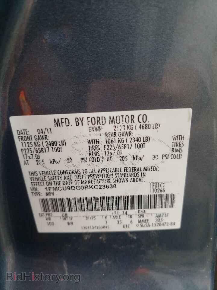 2011 FORD ESCAPE - VIN: 1FMCU9DG0BKC23638 - Фото 10