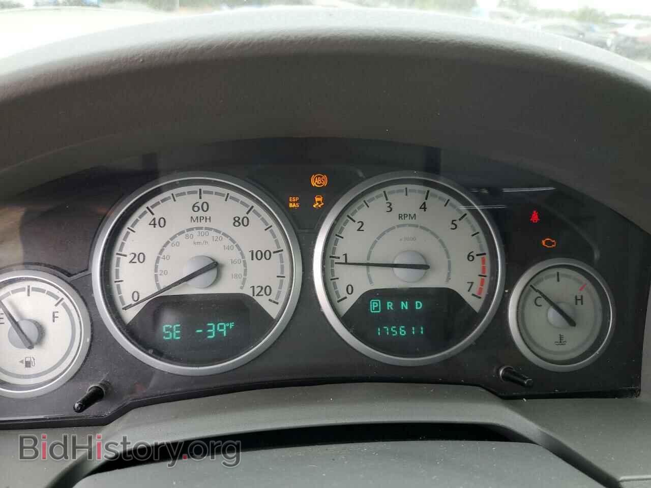2008 CHRYSLER MINIVAN - VIN: 2A8HR54P08R629250 - Фото 9