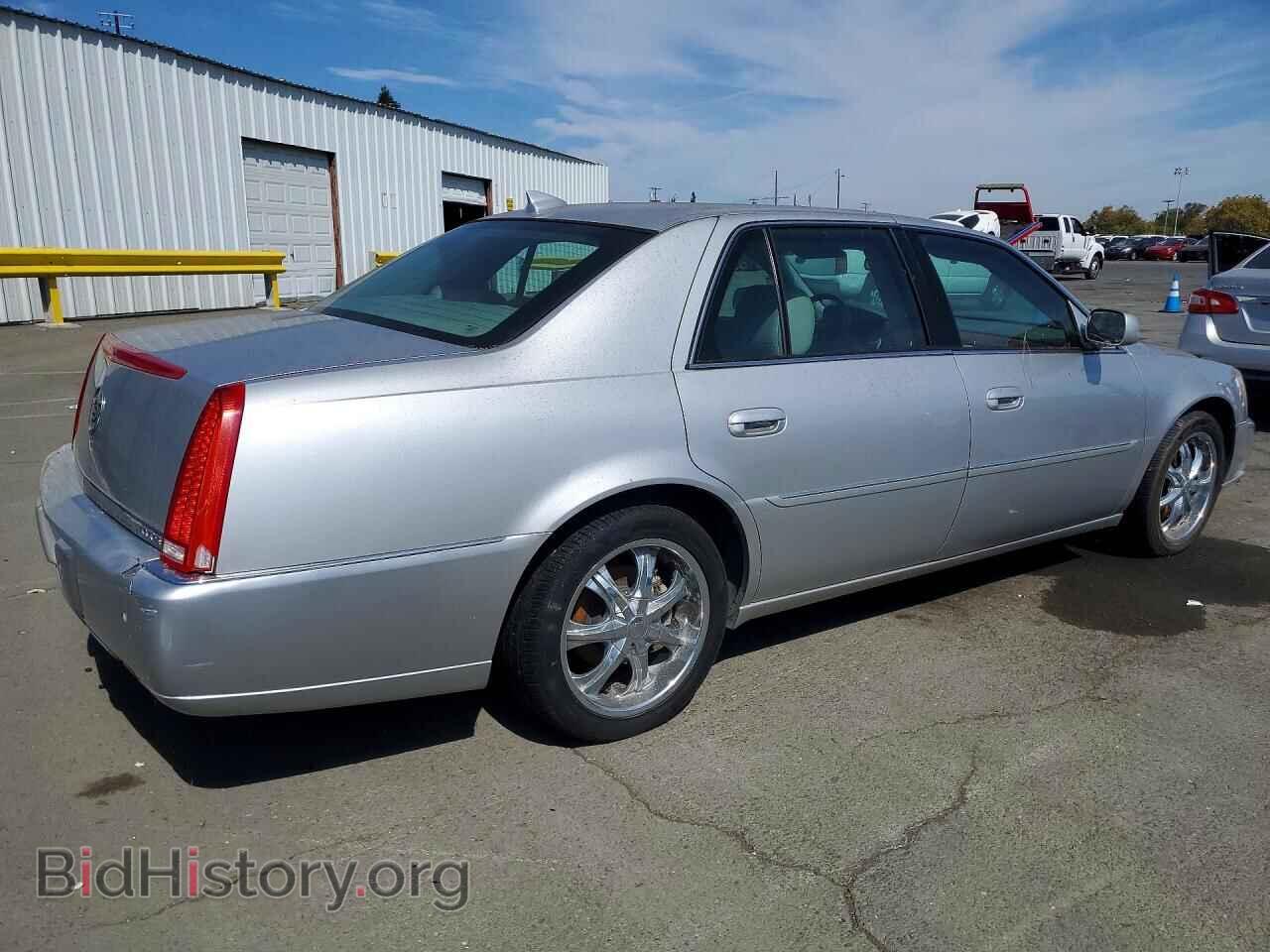 2011 CADILLAC DTS - VIN: 1G6KH5E62BU136463 - Фото 3