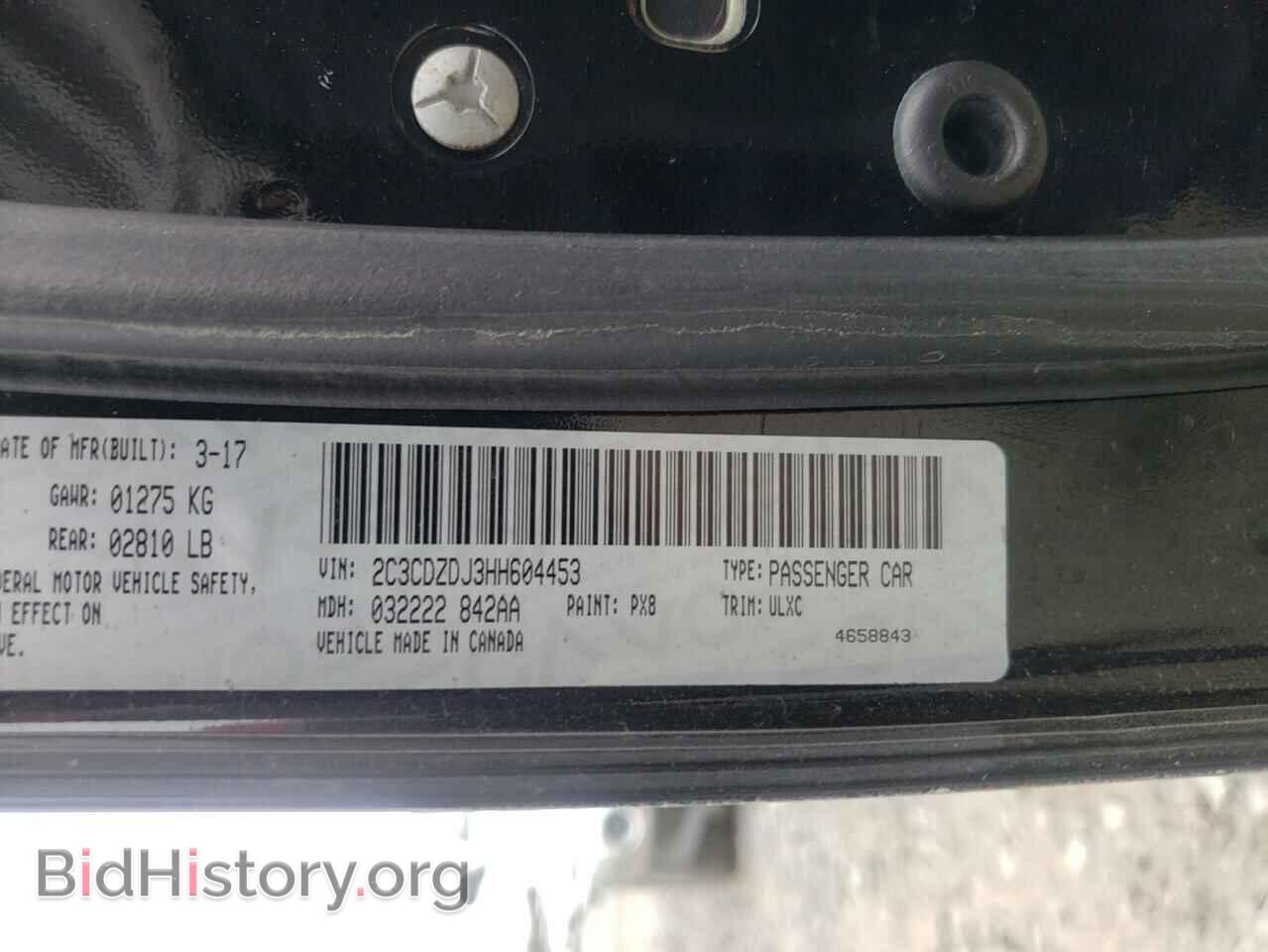2017 DODGE CHALLENGER - VIN: 2C3CDZDJ3HH604453 - Фото 10