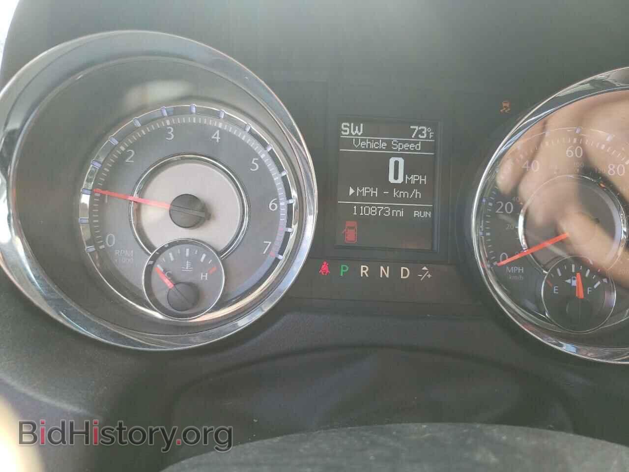 2014 CHRYSLER MINIVAN - VIN: 2C4RC1BGXER443106 - Фото 8