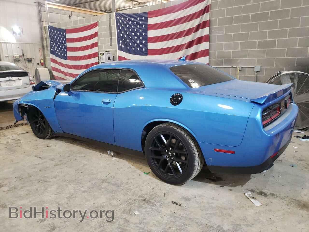 2015 DODGE CHALLENGER - VIN: 2C3CDZAT0FH846653 - Фото 2