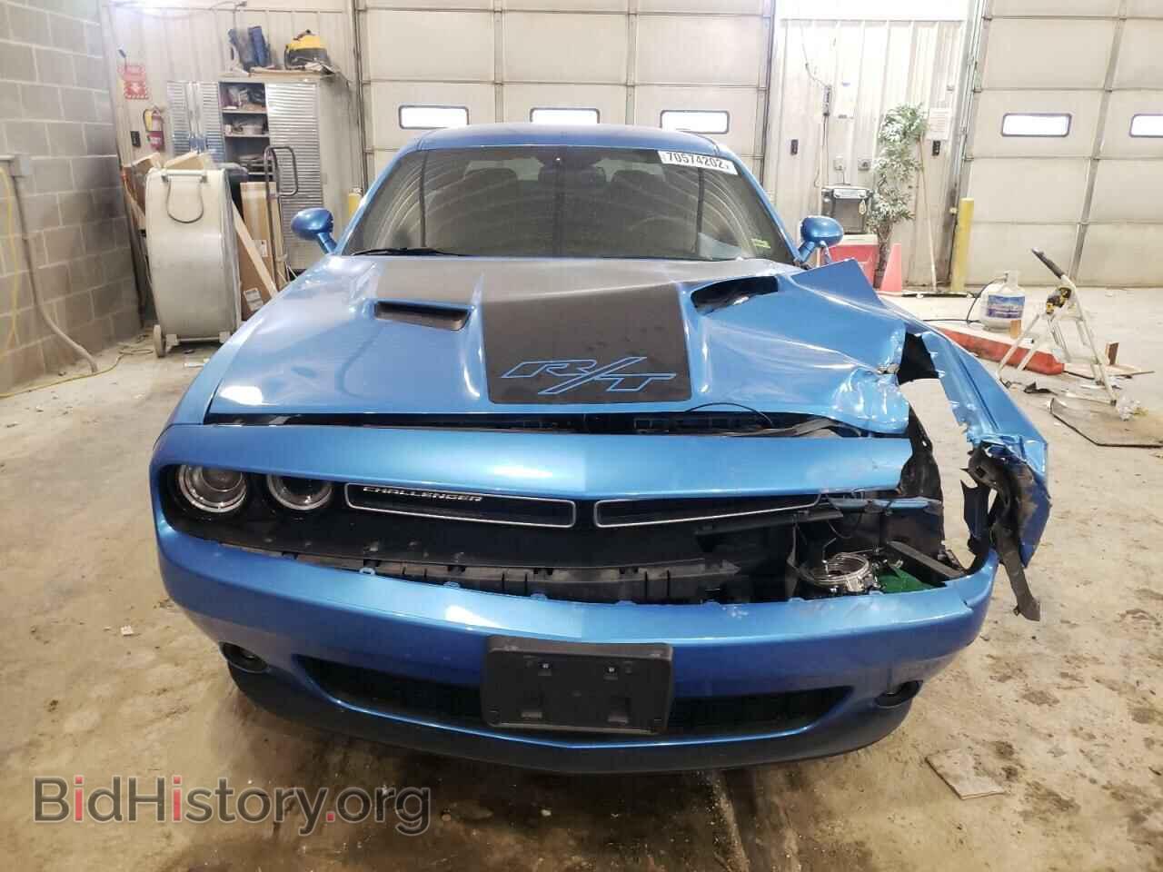 2015 DODGE CHALLENGER - VIN: 2C3CDZAT0FH846653 - Фото 5
