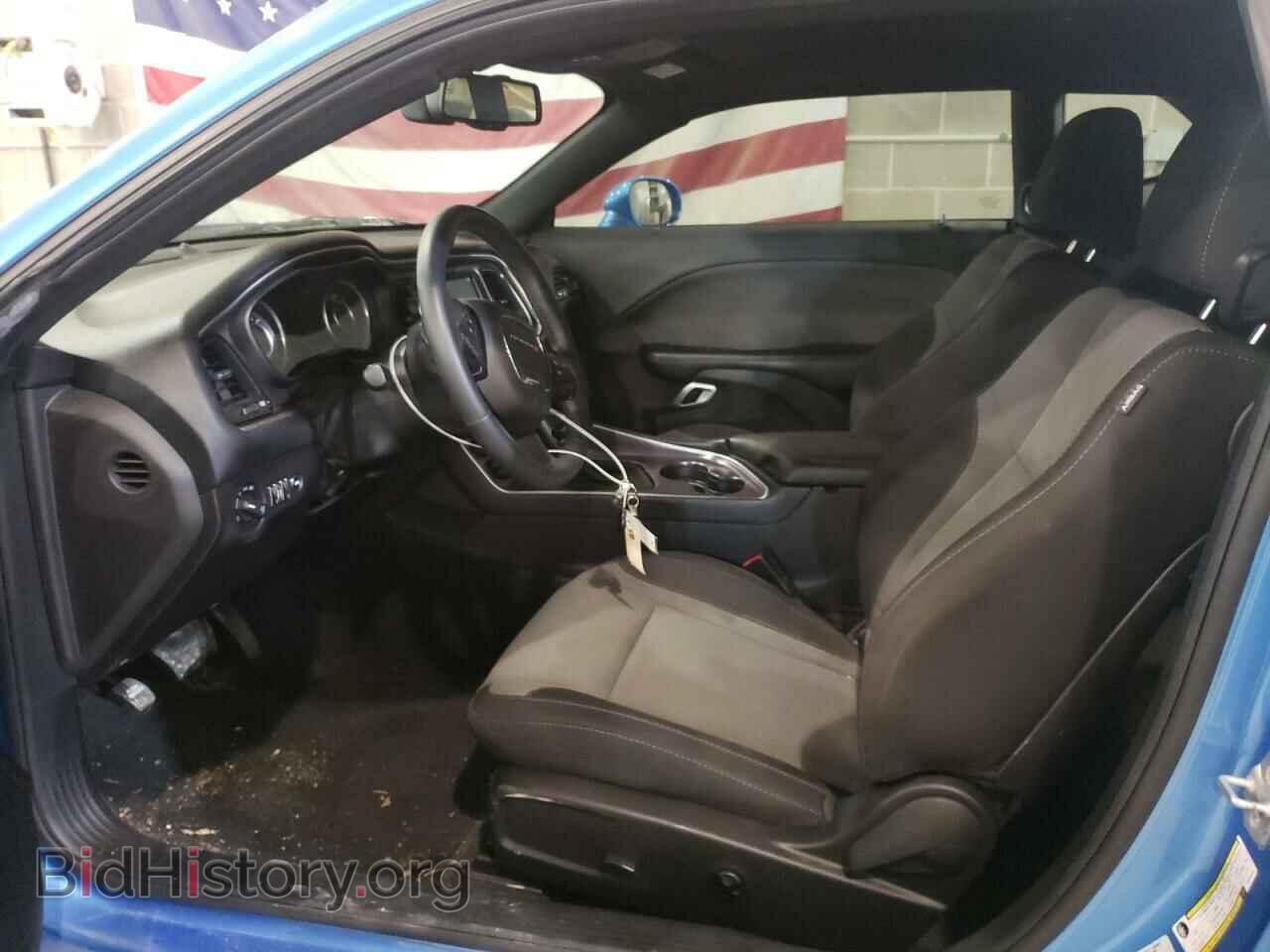 2015 DODGE CHALLENGER - VIN: 2C3CDZAT0FH846653 - Фото 7