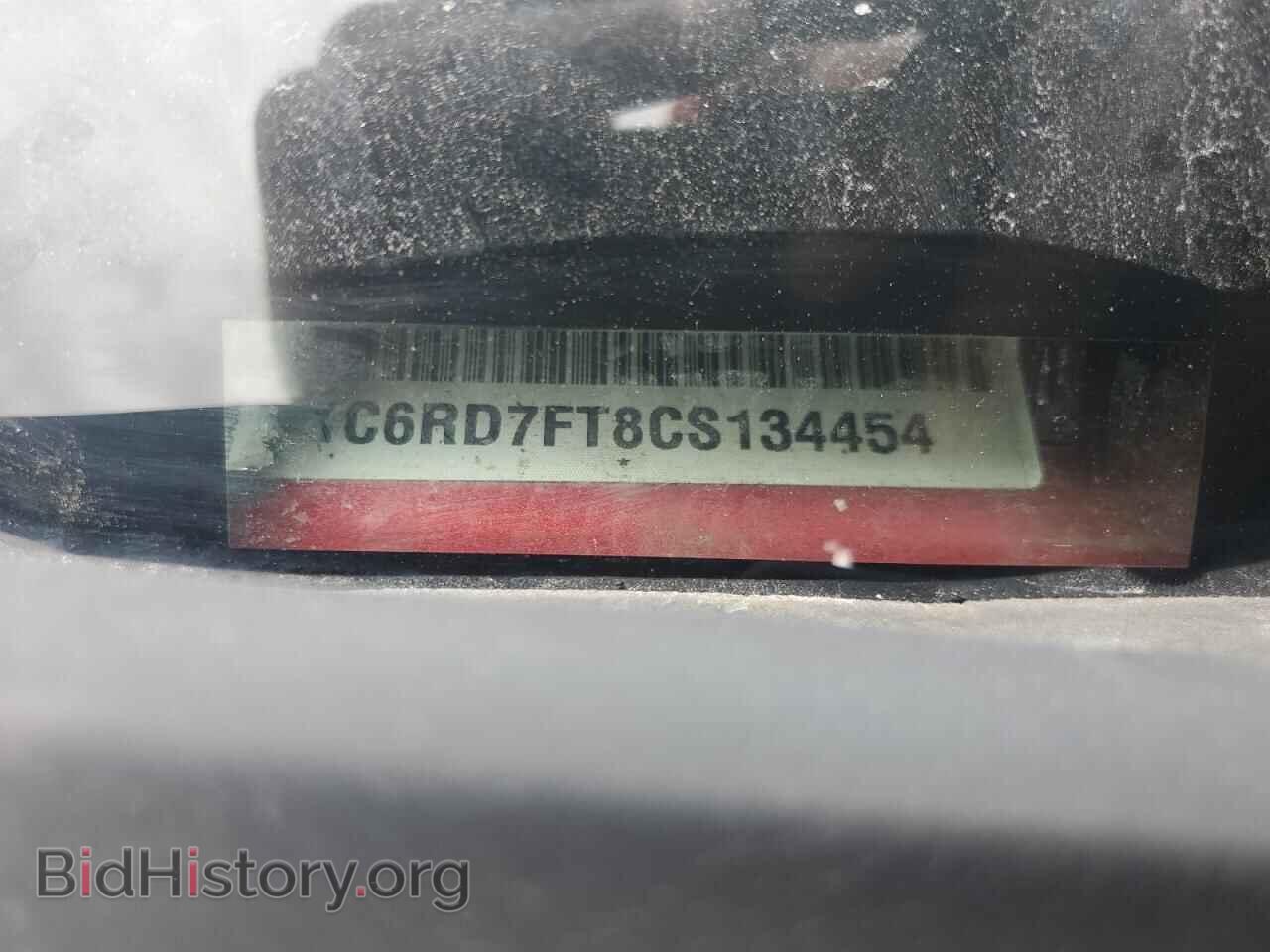 2012 DODGE RAM 1500 - VIN: 1C6RD7FT8CS134454 - Фото 13