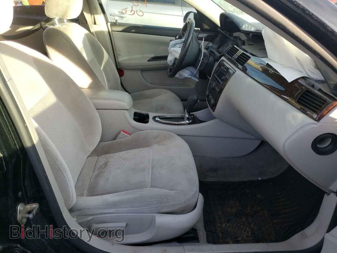 2014 CHEVROLET IMPALA - VIN: 2G1WB5E34E1146054 - Фото 5
