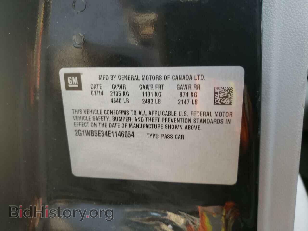 2014 CHEVROLET IMPALA - VIN: 2G1WB5E34E1146054 - Фото 10