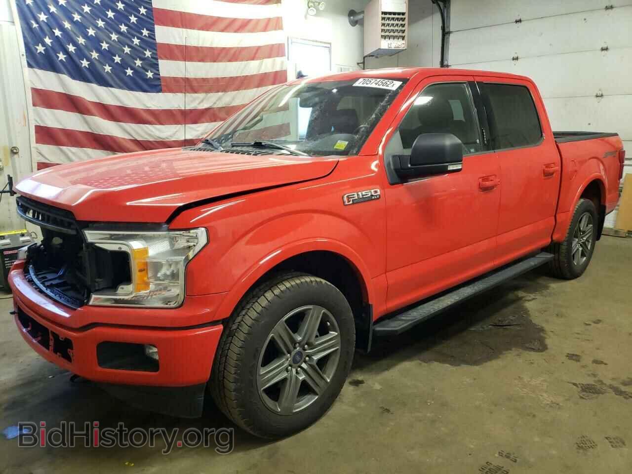 Фотография 1FTEW1EP9LFA67195 - FORD F-150 2020