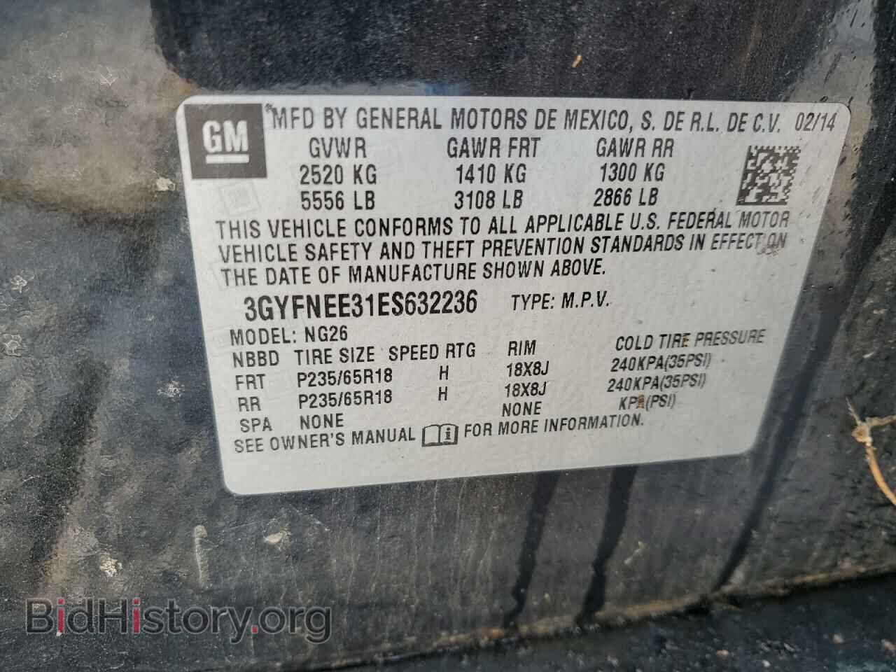 2014 CADILLAC SRX - VIN: 3GYFNEE31ES632236 - Фото 12