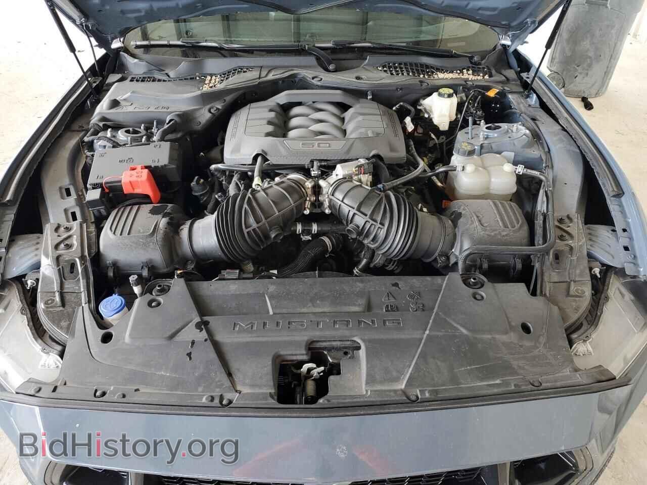 2024 FORD MUSTANG - VIN: 1FA6P8CF7R5414533 - Фото 11