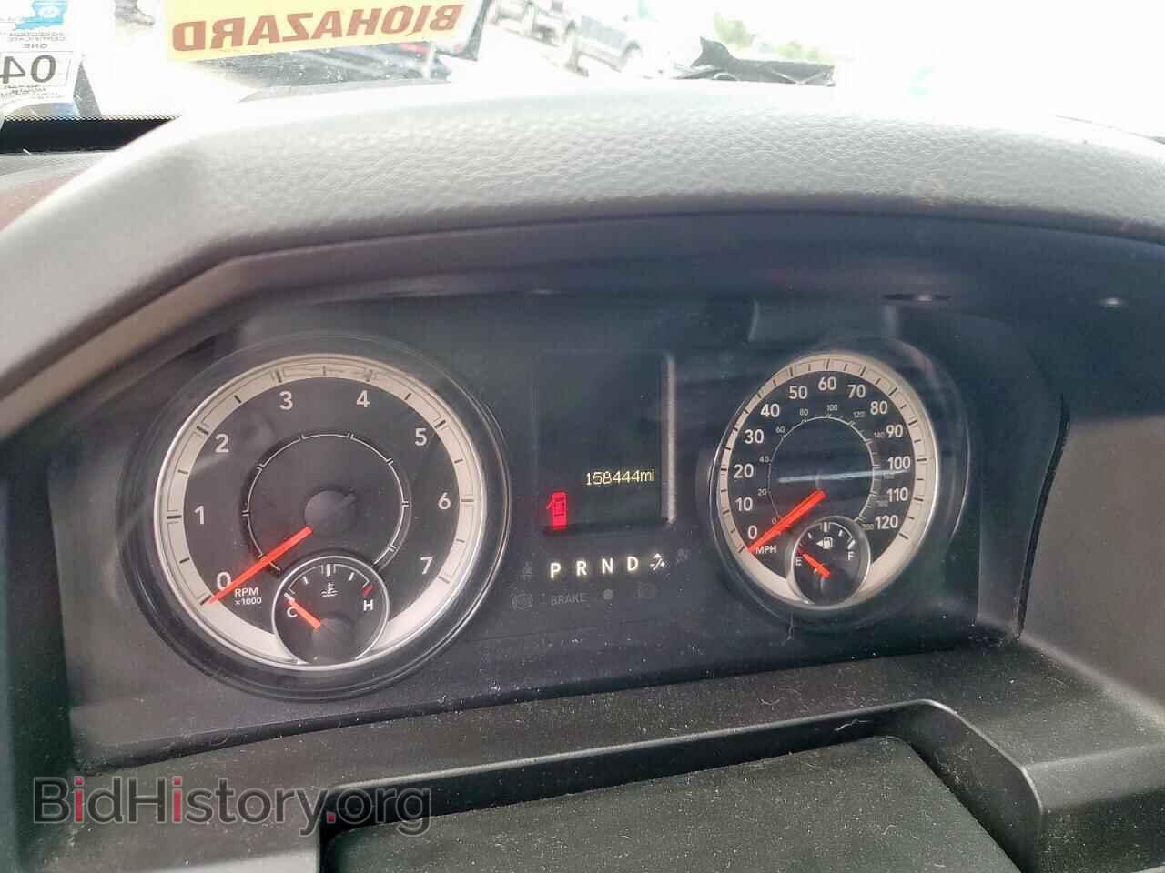 2020 RAM 1500 - VIN: 3C6RR7KG8LG144208 - Фото 9