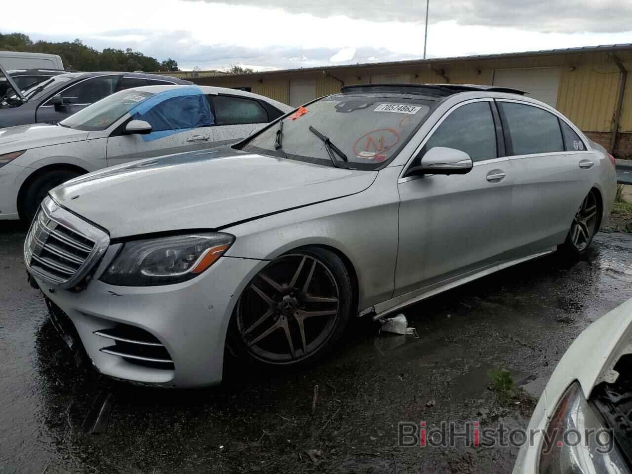 Photo W1KUG8GBXLA558090 - MERCEDES-BENZ S-CLASS 2020