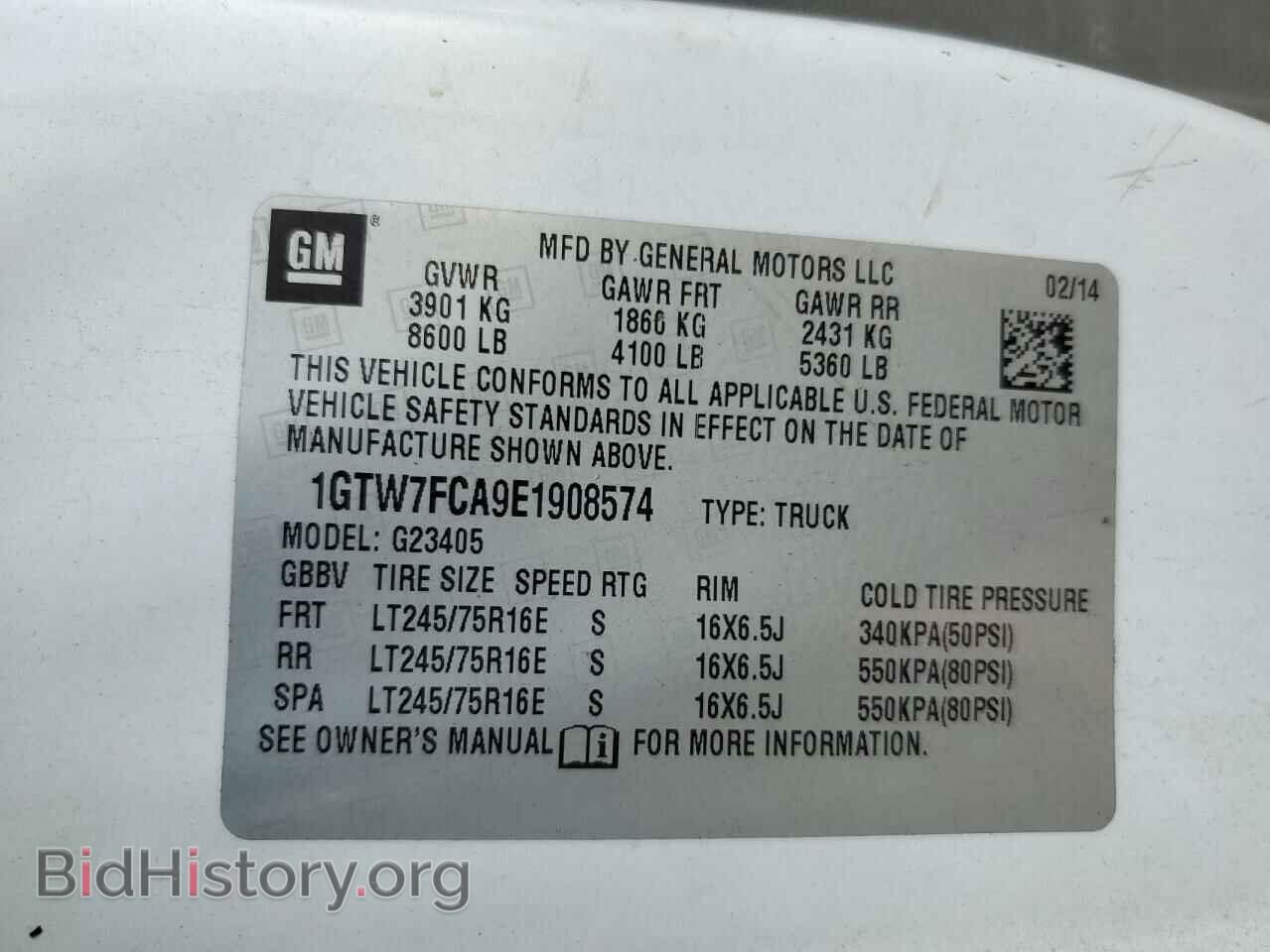 2014 GMC SAVANA - VIN: 1GTW7FCA9E1908574 - Фото 12