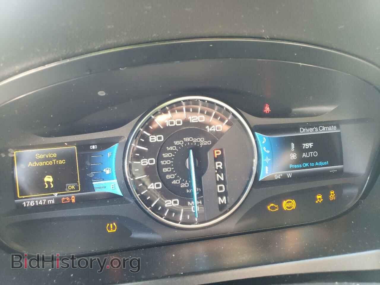 2011 FORD EDGE - VIN: 2FMDK3AK4BBB48534 - Photo 9