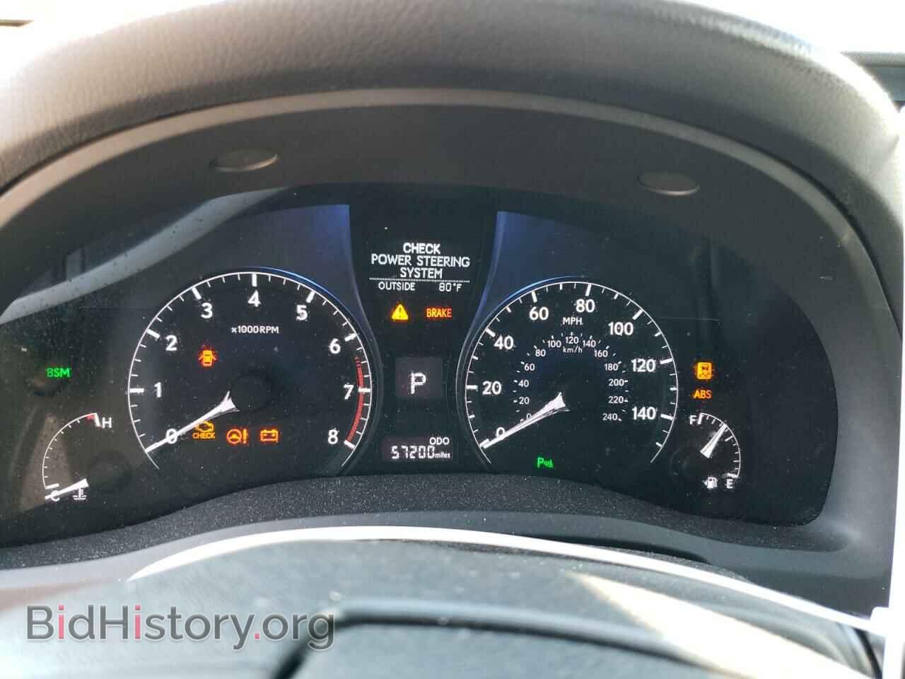 2015 LEXUS RX350 - VIN: 2T2BK1BA2FC261722 - Фото 9