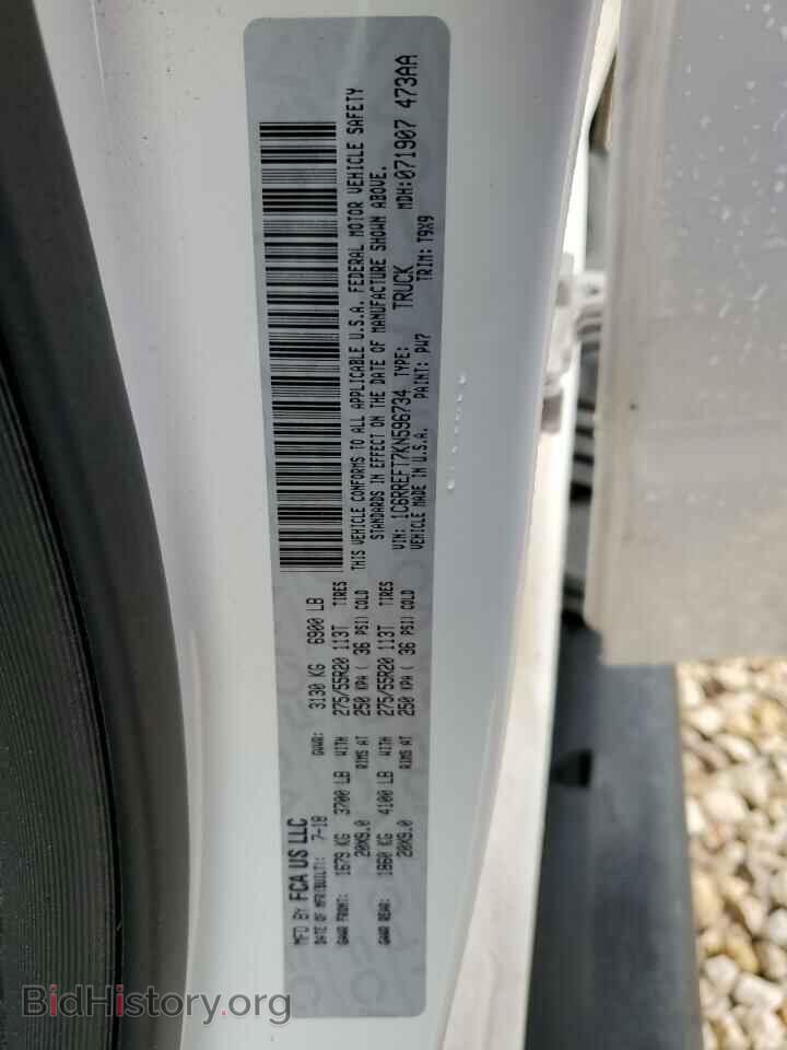2019 RAM 1500 - VIN: 1C6RREFT7KN596734 - Фото 13