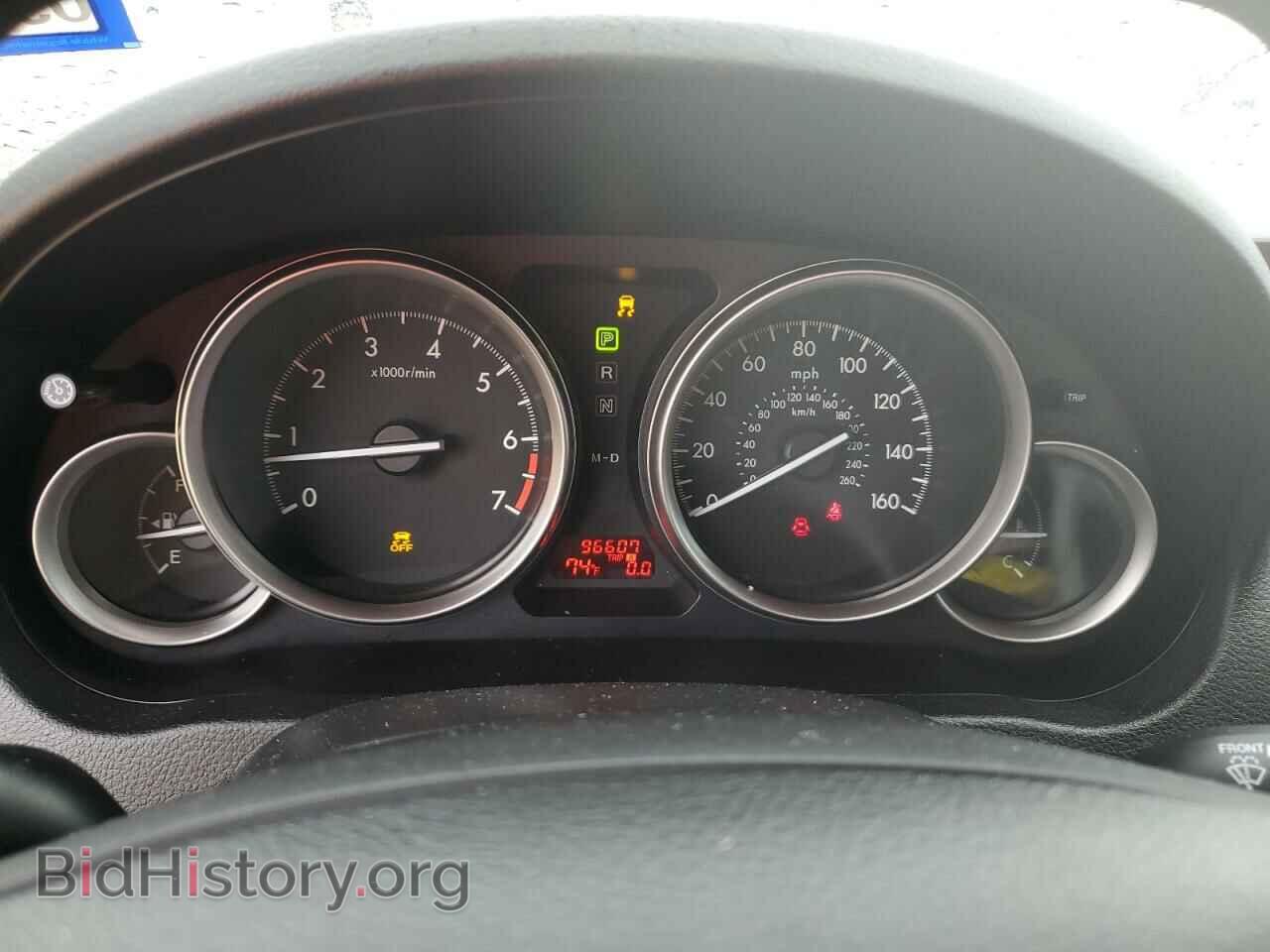 2012 MAZDA 6 - VIN: 1YVHZ8BH5C5M40775 - Фото 9