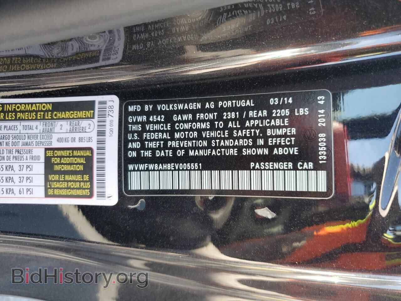 2014 VOLKSWAGEN EOS - VIN: WVWFW8AH8EV005551 - Фото 12