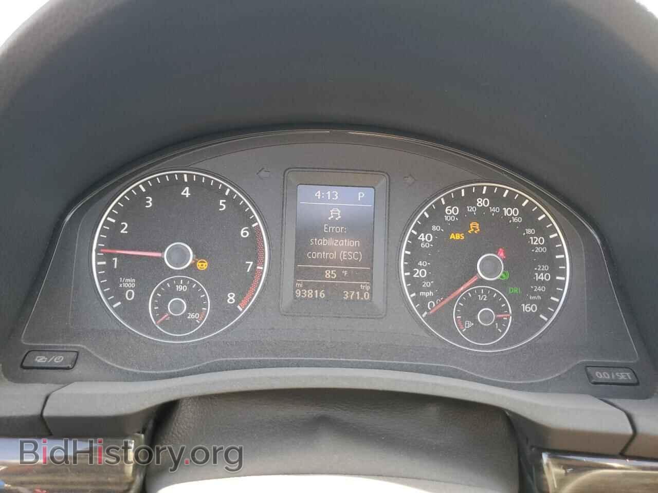 2014 VOLKSWAGEN EOS - VIN: WVWFW8AH8EV005551 - Фото 9