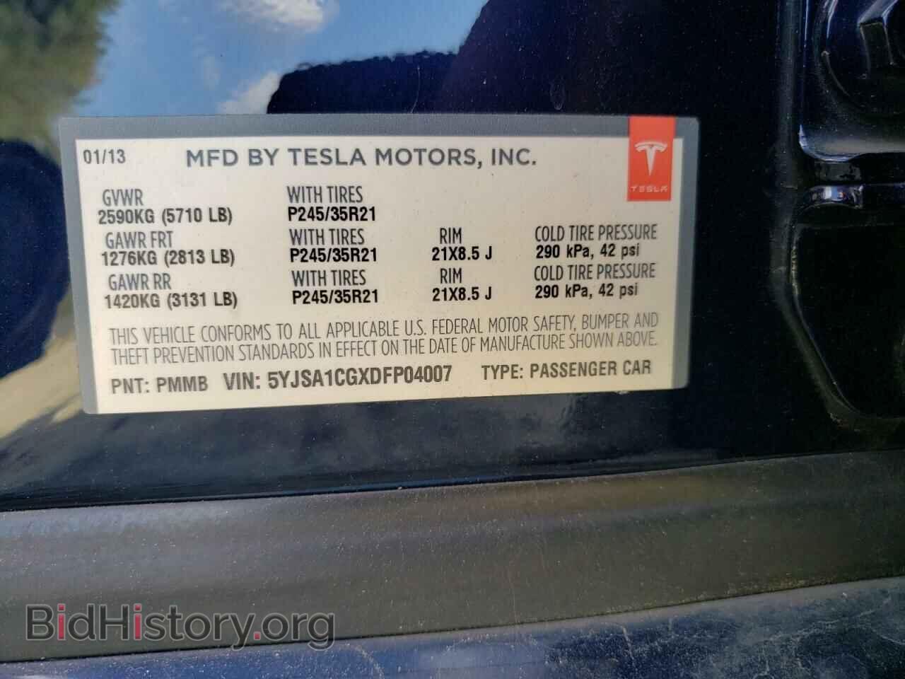 2013 TESLA MODEL S - VIN: 5YJSA1CGXDFP04007 - Фото 12