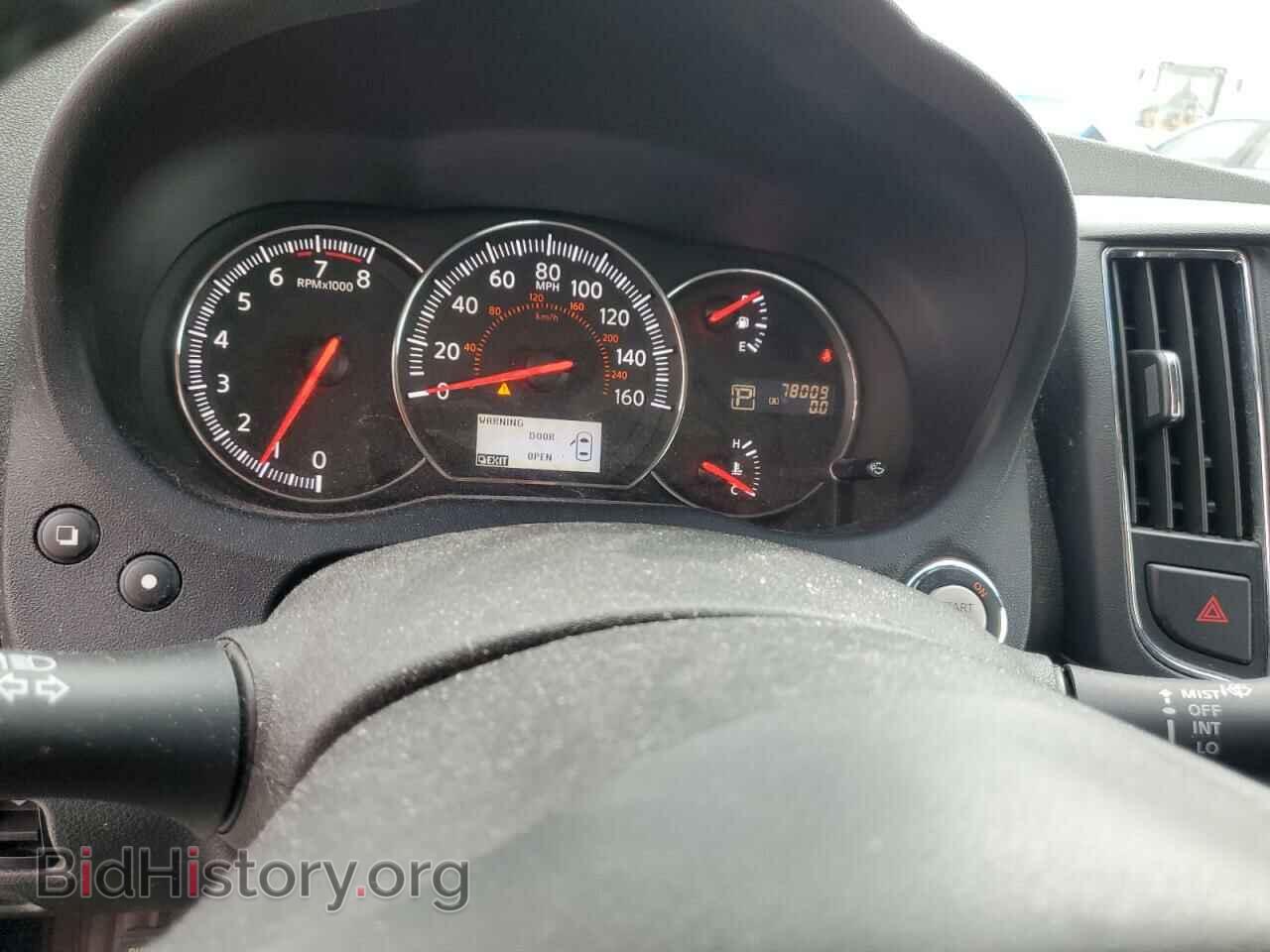 2014 NISSAN MAXIMA - VIN: 1N4AA5AP7EC448595 - Фото 9