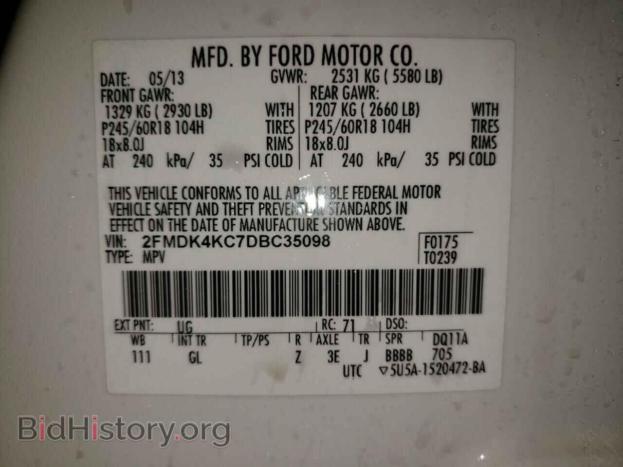 2013 FORD EDGE - VIN: 2FMDK4KC7DBC35098 - Фото 10