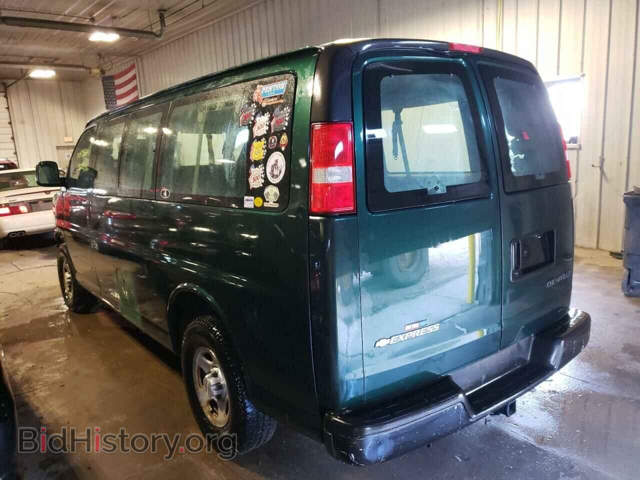 2006 CHEVROLET EXPRESS - VIN: 1GNFG15T061192836 - Фото 3