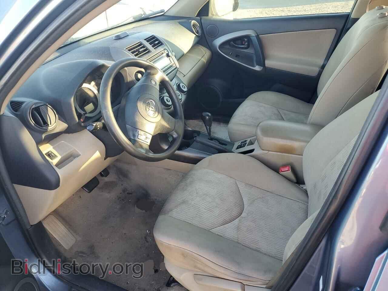 2012 TOYOTA RAV4 - VIN: 2T3ZF4DV2CW156348 - Фото 7