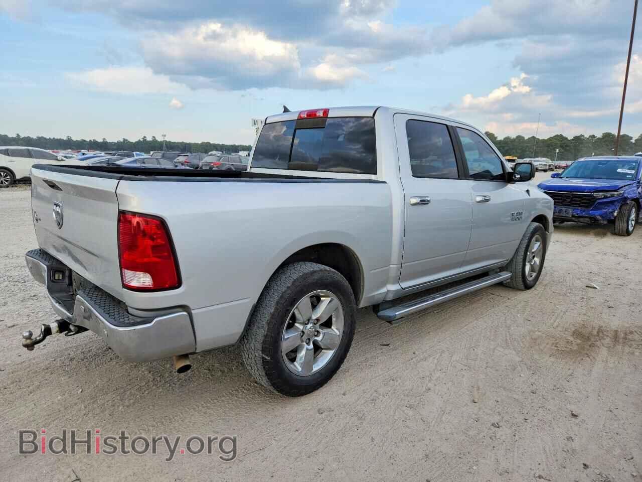 2017 RAM 1500 - VIN: 1C6RR6LG6HS506352 - Photo 3